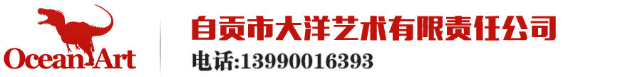 網(wǎng)絡(luò)經(jīng)濟(jì)主體信息