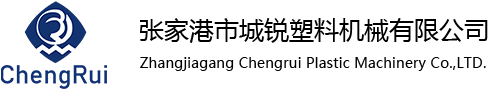 湖北宜都中機(jī)環(huán)保工程有限公司 -www.xc997.com